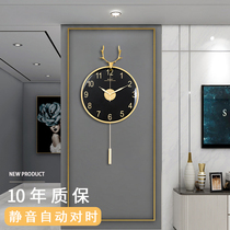 Nordic light luxury modern deer head radio clock wall clock living room household fashion creative clock Simple personality wall clock
