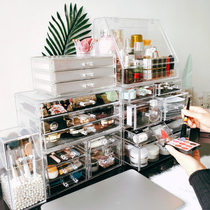 Net red Acrylic boutique cosmetics storage box Dust-proof beauty skin care products finishing box Desktop drawer type transparent