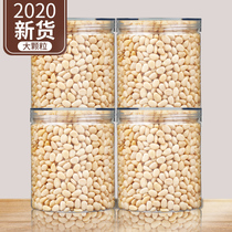 In May new Northeast pine nuts bulk cooked large grains fresh wild pine nuts snacks pine seeds