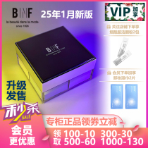 Pop Beauty Special Cabinet New Pleasing color 4 Dispersion Powder up version Honey Powder Controlled Oil Four Palace Gding Makeup Powder