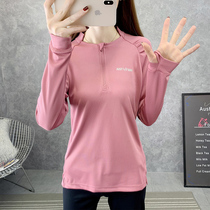 Outdoor quick-drying T-shirt female spring and autumn fitness running jacket loose breathable hiking hiking sports fast-drying clothes long sleeve