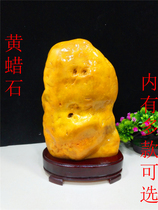 Fine stone ornaments yellow wax stone Yellow Dragon Jade Topaz natural yellow stone ornamental stone porch feng shui ornaments