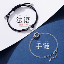 999 sterling silver couple bracelet a pair of male and female couples braided hand rope niche design Tanabata Valentines Day gift