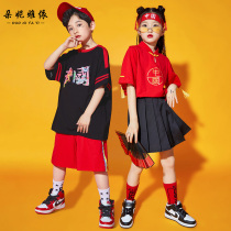 61 Childrens Performance Costume China Wind Hanfu Girls Elementary School Athletic Meet Opening Cheerleading Cheerleaders