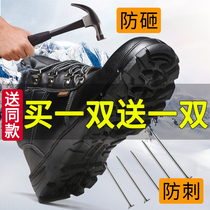 High-top labor protection shoes mens light and anti-smashing and anti-stab-resistant steel bag head summer breathable work welder four seasons