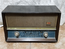 The old radio flag