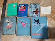 Old diary table tennis characters martial arts dolls and other 9 models