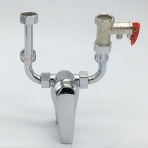 All-copper electric water heater mixing valve Surface switch Hot and cold mixing valve U-type outlet faucet Shower accessories