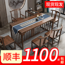 Solid wood tea table and chair combination tea set set one new Chinese balcony small coffee table Simple modern Kung Fu tea table
