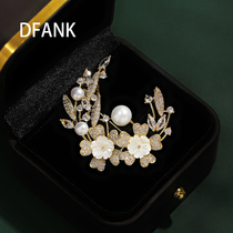 Laurent cherry blossom female chest blossom accessories personality anti-walking button simple package design net red gift