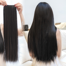 Wig piece one piece of traceless wig female hair straight hair piece black hair piece Han clothing ancient style