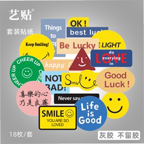 Art stickers 18 words of power stickers Laptop mac mobile phone tablet stickers Gray glue tear off without trace