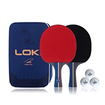 Ping-pong racket long and short handle Beginner 2 pack childrens students three four five star ping-pong horizontal shot single double shot