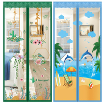 Punch-free Velcro anti-mosquito curtain summer magnet pair suction anti-mosquito home curtain mesh bedroom custom-made