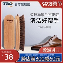 Shoe brush horse mane shoe polish brush special shoe polish brush leather shoes soft hair horse brush shoe polish wood brush