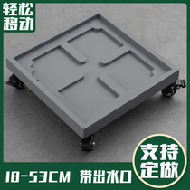 Square mobile flower pot tray Universal wheel Imitation cement belt pulley Roller water basin planting resin base deep