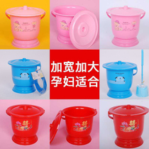 Spittoon jar wedding dowel bedpan adult night pot thickened urine bucket household female pregnant woman bedroom high foot urine Basin