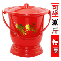 Bed non-slip old man spittoon plastic children potty with lid urine bucket spitting phlegm pot urinal boy ordinary