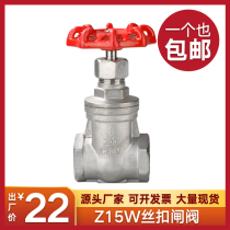 304 stainless steel threaded gate valve Z15W-16P high temperature internal thread gate valve 15 20 25 32 40 50 65