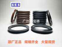 VL1800 1850 1900 1950 2000 1750 Taiwan SES water seal VL type rotating dustproof seal