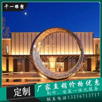 Large stainless steel sculpture custom factory campus character cartoon flowing water geometric mirror glass fiber reinforced plastic sculpture ornaments