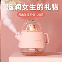 Trolley load humidifier purifying air integrated air purifier humidifier all-in-one onboard incense atmosphere light