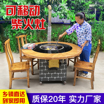 Mobile ground pot chicken special stove rural firewood stove household firewood commercial firewood chicken big pot iron pot stew table
