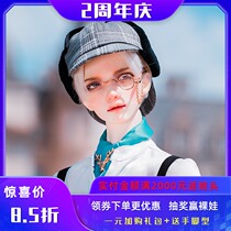 FairyCastle Magic City humanoid bjd uncle male doll FC doll Saul Tianshao 75 uncle custom