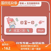 Koi girl memory cotton wrist guard mouse pad integrated new anti-mouse hand thickened mouse pad Office Woman