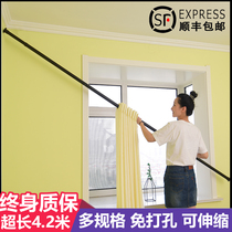 Telescopic rod punch-free installation Bedroom curtain rod Single rod clothes drying rod strut Shower curtain rod Shrink door curtain rod rising rod