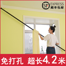 Curtain Rod-free installation telescopic rod single Rod Hook type ultra-long support Rod retractable clothes rod rack pole