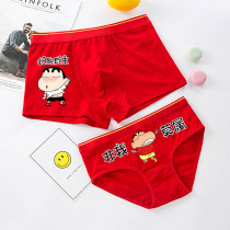 This bird has a main plus size red sexy pure cotton cute cartoon summer passion spoof couple panty set