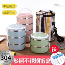 Simple stainless steel portable lunch box sealed and insulated cute female lunch box office workers students multi-layer Lunch Box Portable