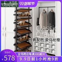 Misiku cabinet rotating shoe rack 360-degree telescopic push-pull shoes storage shoe cabinet hardware accessories custom-made