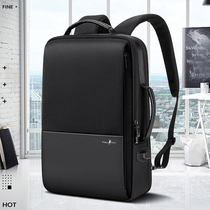 Paul backpack mens backpack college students business large capacity travel computer male high school student bag customization