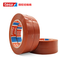 Desha tesa4287 no residual glue seamless refrigerator door electrical parts heavy binding fixed single-sided tape