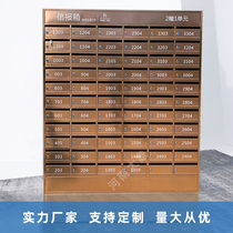 Professional custom floor-to-wall outdoor stainless steel rose gold intelligent message box villa manufacturer direct sales