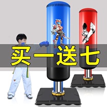 Childrens section training equipment Boxing reaction target tumbler gloves set Vertical sanda boxing sandbag children