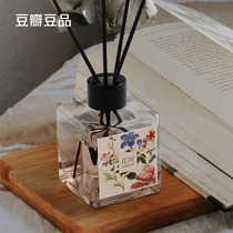 National Library x Douban Reading Aroma Fire-Free Aromatherapy Interior Essential Oil Bedroom Home Fragrant Gift