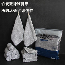 Japanese-style dishwashing cloth household towel kitchen water absorbent non-hair towel thick scrub hand towel thick scrub table cloth table
