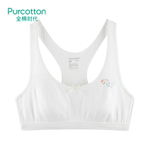 Purcotton cotton era girl new rimless combed cotton thin I-shaped back student underwear second stage