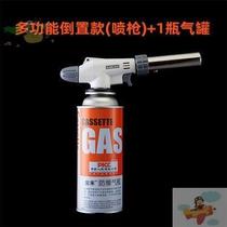 Burning Hair New Spray Gun Type Gun Type Gun Type portable welding gun Liquefied Gas Ignitor Spray Kitchen supplies Electronic citation