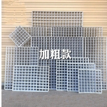 Simple wall shop wall rack Room snack rack Hook grid display rack shelf iron mesh