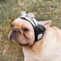 Ji Tsai dog hat flying cap fighting cap cool handsome decorative styling funny pet headgear headgear headwear supplies