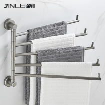 Gun gray rotating towel rack space aluminum bathroom towel bar wall-mounted double bar toilet multi-bar towel rack