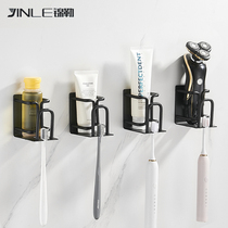 Space aluminum toilet electric toothbrush holder bathroom toothpaste holder Tooth Cup mouthwash Cup rack wall hanging non-perforated