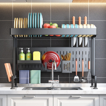 Cave board sink rack kitchen multifunctional pool above drain bowl rack countertop dish storage shelf