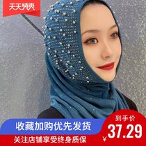 Heavy industry headscarf Hui yarn towel new headscarf yarn towel fashion hat Female headscarf long yarn towel hijab hair cover bag