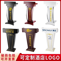 Teacher security swearing desk reception desk registration desk host training Speech School small restaurant meeting room