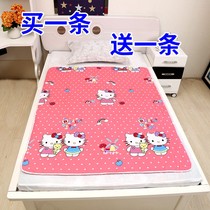 Baby compartments urinals waterproof washable oversized children adult baby pure cotton breathable mattress Summer leakproof Aunt mat